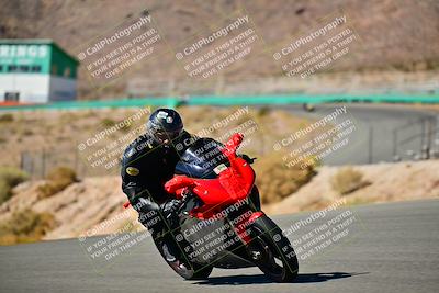 media/Oct-24-2025-2WTD (Fri) [[491f36c2bf]]/B Group/Session 4 (Turn 7)/